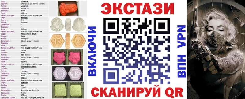 купить наркотики сайты  Хасавюрт  Ecstasy Punisher 