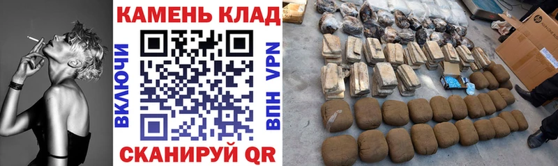 ГАШИШ гашик блэк спрут вход Хасавюрт