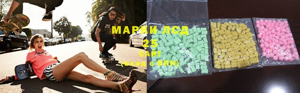 кокаин Балабаново