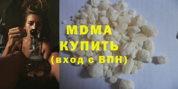 бутират Баксан