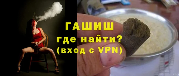 кокаин Балабаново