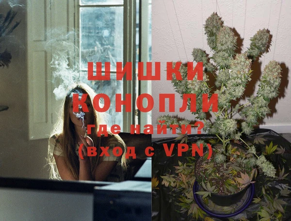 бутират Баксан
