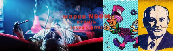 бутират Баксан