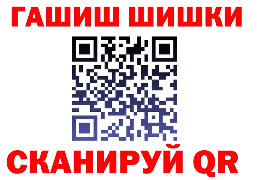 Canna-Cookies марихуана ссылка darknet blacksprut Хасавюрт