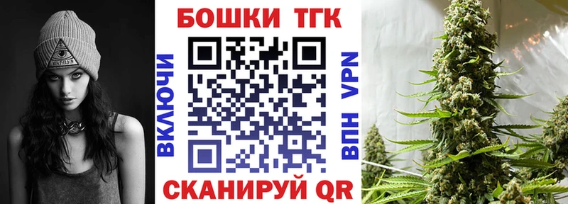 Конопля Ganja  купить наркоту  Хасавюрт 